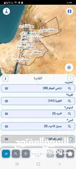  3 قطعه للبيع الفيصليه