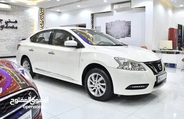  2 Nissan Sentra 1.8 S ( 2019 Model ) in White Color GCC Specs