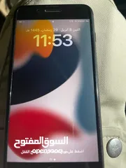  2 جهاز ربي ايبارك