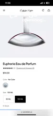  8 CK euphoria  100 ml  eau de parfum جديدة مختومة من دبي للبيع والسعر قابل