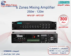  22 سماعات امبليفير العرض الأقوى على أنظمة الصوت من داسبا dsppa