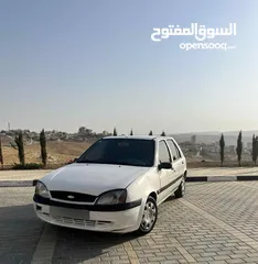  1 معها سياره للقطع