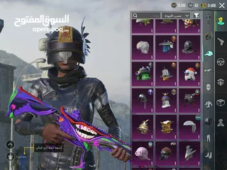  13 للبيع حساب ببجي
