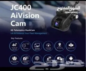  1 كاميرا مراقبة السيارات .. داش كام ماركه ( JIMI CARE&SHARE ) موديل JC 400 A VISION CAM