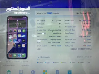  13 Used iPhone 12 Pro 256 GB ايفون 12 برو  256 جيجابايت غير مفتوح او مصلح ابدا  بطارية اصلية مش مرفوعة