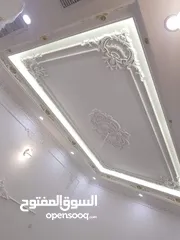  15 أبواب غرف وحمام