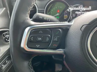  37 قريبا  روبيكون هايبرد فل مسكر ترخيص 2022 مميز