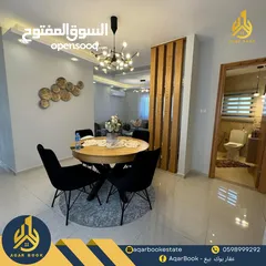 5 شقة طابقية مميزة جداً للبيع