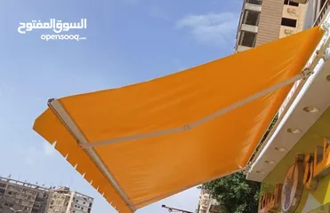  1 مضليه جك او شمسيه