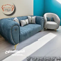  4 طقم كنب ( طقم كنب اقساط )