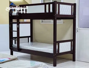  7 Wooden Beds Single Double