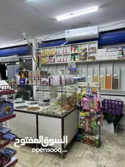  8 سوبر ماركت  دكان ثلاث مخازن مجهز بالكامل