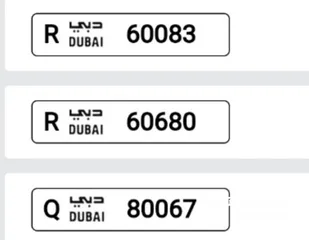  3 Dubai number plate