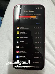  2 ايفون 13 ميني لون (probuct) red