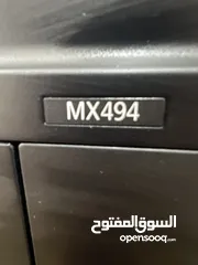  1 طابعه كانون