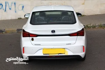  20 شانجان ايدو عداد زيرو 2023