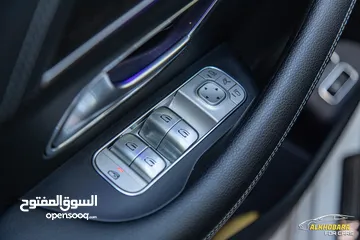  14 Mercedes Gle350e EQ Power 2021 4matic   Plug in hybrid   السيارة بحالة ممتازة جدا