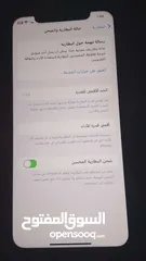 5 ‏مواصفات كثيرة على