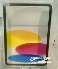  4 بشكايره iPad الجيل 10 الأخير مع كڤر - كاش او صك