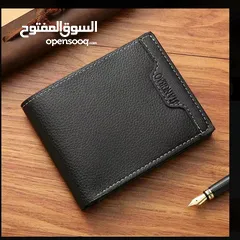  1 بكج متنوع رقم 5 اقرأ الاعلان