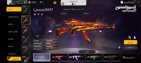  16 حساب فري فاير للبيع بسعر طري و الي بده يشتري بنراعيه و يفل يكون التسليم وجه لوجه