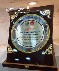  25 مجات اعلام دول كؤوس ودروع شهادات وميداليات تفوق واوسمة تميز