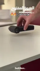  2 (فرد الهواء متعدد الاستخدامات)