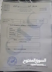  10 فورد فيوجن انيرجي 2014 مميزة جدا وبحالة الوكالة فعليا
