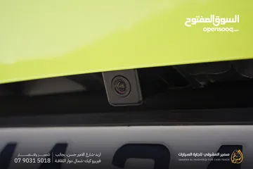  14 بي واي دي سيجل موديل 2023  عداد فقط 18 الف كم بحالة الوكالة