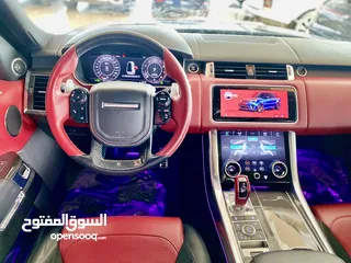  8 رنج روفر SVR. 2020