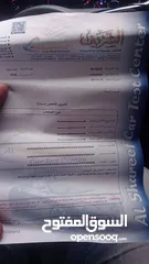  8 كيا موريننج 2018