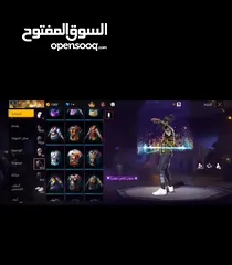 5 حساب فري فاير
