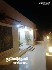  13 منزل مستقل سوبر ديلوكس