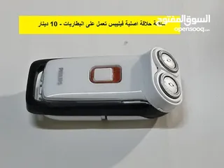  25 للبيع اغراض نثريات