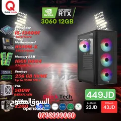  1 تجميعة جيمنج للألعاب و المونتاج بأفضل الاسعار بمعالج CORE I5 14TH  مع كرت شاشة 3060 12G