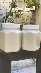  2 عسل أبيض طبيعي