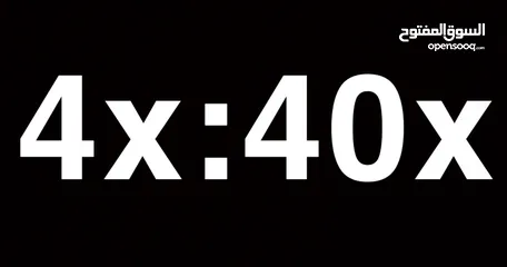  1 رقم ثلاثي مميز