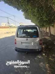  3 كادي 2014 اصل شركة ولا غرام بوية ماتور والصلاة على النبي زي النحلة