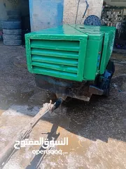  1 كمبريسه كمبريصه