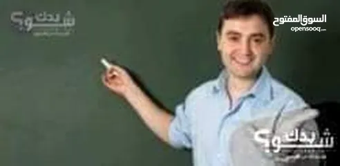  1 دورات محو الأمية وتعليم الكبار القراءة والكتابة