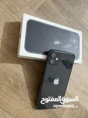  2 iPhone  11