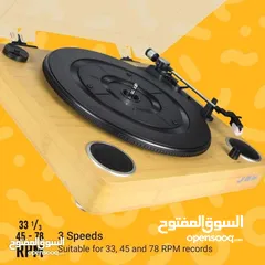  9 مشغل اسطوانات جديد JAM 