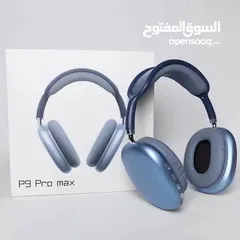  6 Casque bluetooth P9 pro max
