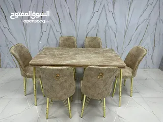  7 ميز طعام انيق وقوي