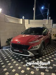  2 كونا هايبرد 2021
