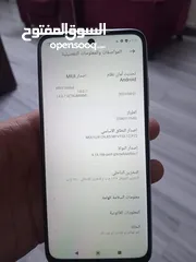  2 شاومي ريدمي 10 مش مفتوح