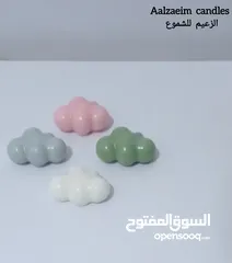  13 شموع معطرة وتوزيعات مناسبات