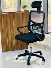  17 كراسي شبك كراسي مريحة للساعات الطويلة كراسي شبك بروفيشينال كرسي طبي office-chair ergonomic offers