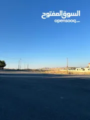  20 شقة فخمة كبيرة ذات إطلالة بانورامية