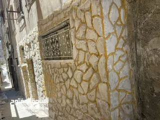  2 عمارة اللبيع